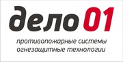 ET- VENT. С регионального склада в Краснодаре.