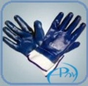 Перчатки МБС нитрил,  синие